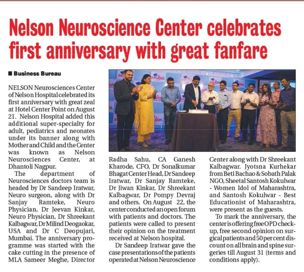 Neuroscience center(Nelson hospital-best multispeciality hospital in Nagpur)