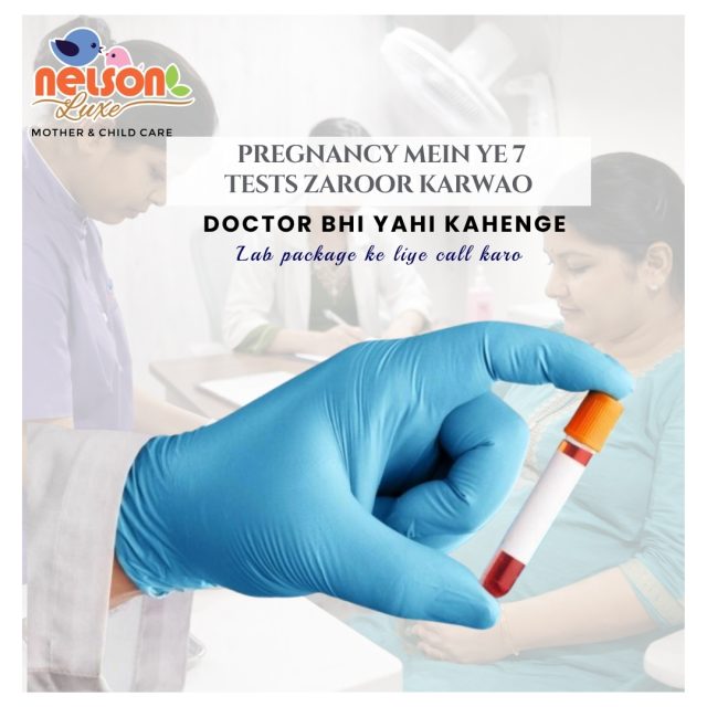 “Even your doctor would say this… don’t guess during pregnancy.” 👩‍⚕️🤍

Everything feels fine? Tests are still essential 👶⚠️

No delays. No missed checks.
👉 Call now for a complete lab package

💙 At Nelson Hospital, we ensure a safe pregnancy with essential screenings
👩‍⚕️ 7 important tests. Accurate reports. Expert guidance

🏥 One of the best hospitals in Nagpur

👉 Because a healthy pregnancy begins with the right checks, at the right time

📍 Dhantoli & Wardhaman Nagar, Nagpur
📞 9518951959 / 9270205552
🌐 www.nelsonhospitals.com
.
.
.
.
#nagpurhospital  #nagpur #nagpurcity #GynecologyCare #nelsonhospital #healthawareness #stayhealthy #stayhealthy #HealthcareExcellence #PremiumCare #AdvancedCare #TrustedDoctors #PatientFirst #patientfirst #QualityCare #qualitycare #nagpurhospital #wardhamannagar #nagpurcity #foryoü #foryouシ #foryoupage #viralreelsシ #virałreels #besthospital #nagpur  #viralpost