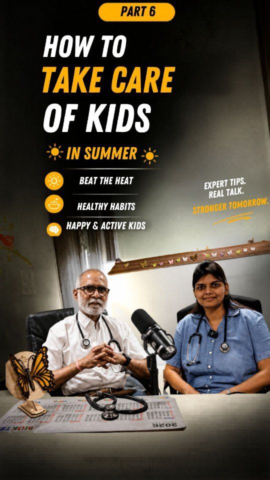 Now Available… Summer Child Care Podcast ( Part 6)☀️👶
Worried about your child’s health this summer? 

👉 Learn how to protect children from dehydration, heat exhaustion & seasonal infections with expert guidance from leading pediatric specialists

💙 In this podcast, Dr. Satish Deopujari & Dr. Divya S. Agrawal share essential summer care tips every parent should know
👨‍⚕️ Dr. Satish Deopujari
Best Paediatrician & Neonatologist
(M.B.B.S. Hons, M.D.)
👩‍⚕️ Dr. Divya S. Agrawal
(MD Paediatrics)

🏥 At Nelson Hospital — one of the best hospitals in Nagpur
trusted experts providing advanced pediatric & newborn care

👉 Because your child deserves extra care this summer
📍 Dhantoli & Wardhaman Nagar, Nagpur
📞 9518951959 / 9270205552
🌐 www.nelsonhospitals.com
.
.
.
#nelsonhospital #nagpur #nagpuri #PediatricCare #pediatriccare #childcare #podcast #podcasts #DoctorAdvice #doctoradvice #nagpurhospital  #nagpur #nagpurcity #gynecologycare