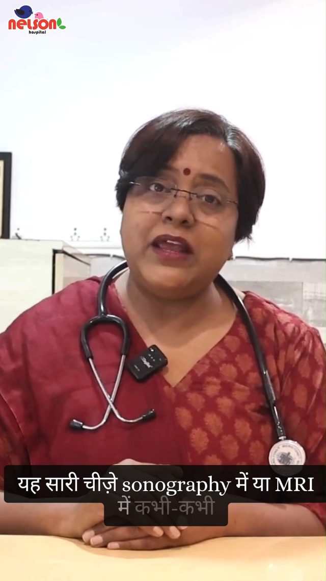 Accurate diagnosis is the foundation of effective healthcare. 🩺 

With the right diagnostic approach, careful evaluation, and expert medical guidance, doctors can make informed decisions to support better patient care. Because every health journey deserves clarity, confidence, and attention to detail.

(Gold Standard Diagnosis, Accurate Diagnosis, Medical Diagnostics, Diagnostic Testing, Clinical Evaluation, Quality Healthcare, Patient Care, Medical Excellence)